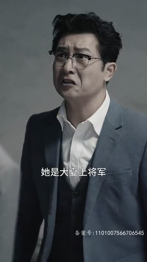 无敌妈妈（77集）看过的人都说好