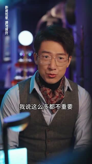 分手后闪婚总裁超宠我（90集）简直不要太好看