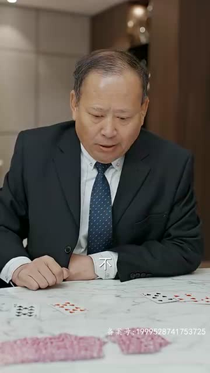 隐龙之护妻高手（100集）短剧精彩推荐