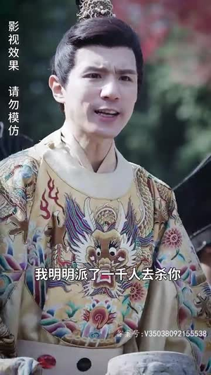 嫡女归来（87集）热门短剧抢先看
