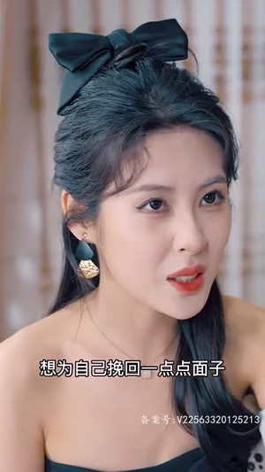 天骄（85集）免费在线看全集
