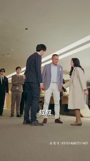 离婚后我成了五个舅舅的掌心宠 81集抢先看热门短剧