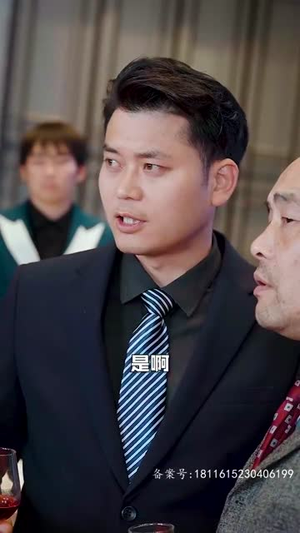 奇门神瞳 （100集）海量短剧免费看