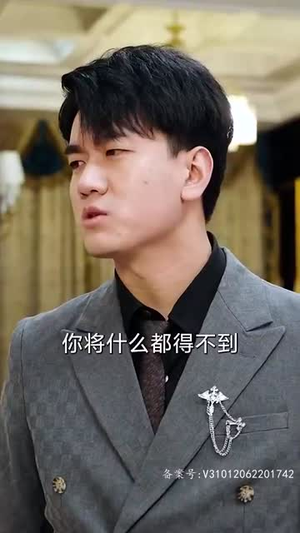 踏雪（96集）最热门短剧来了