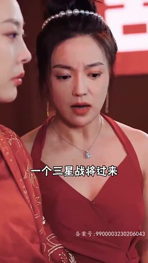我的精神病一触即发（91集）悬疑短剧推荐