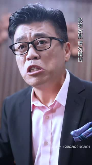假千金替嫁残疾大佬后，被娇养了（97集）超火短剧抢先看