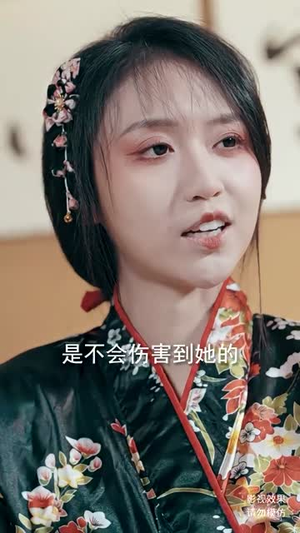 护国圣尊（100集）最新上映免费看