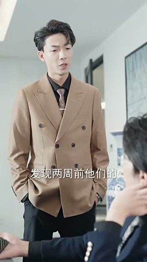 失忆后，我一脚踹了渣老公（99集）每天短剧分享