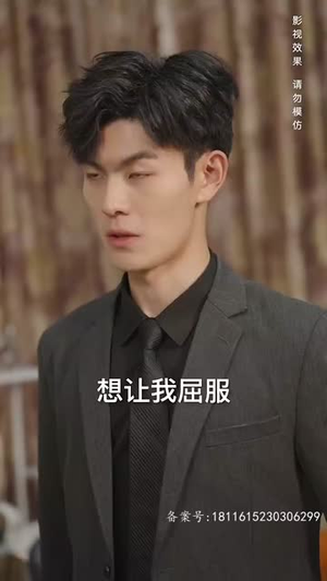 我和神仙做交易火爆短剧推荐