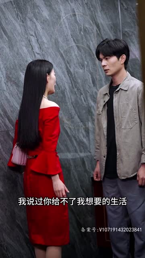 快递员逆袭人生 100集热门短剧追不停