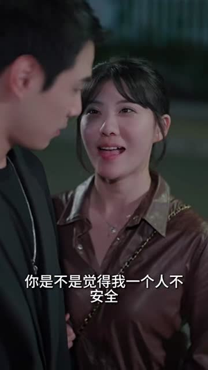 拜托！总裁别宠我（82集）精彩短剧看不停