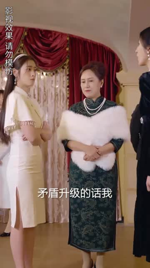 楚小姐的超甜宠婚（司少的甜心小娇妻）短剧中追到爽