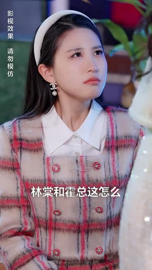 离婚后我成了前夫的白月光（94集）火爆短剧来袭