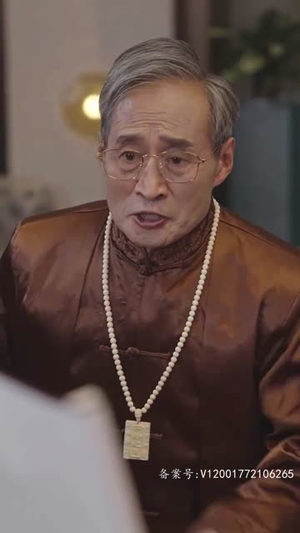 妻子在原谅我一次（79集）超级好看的短剧