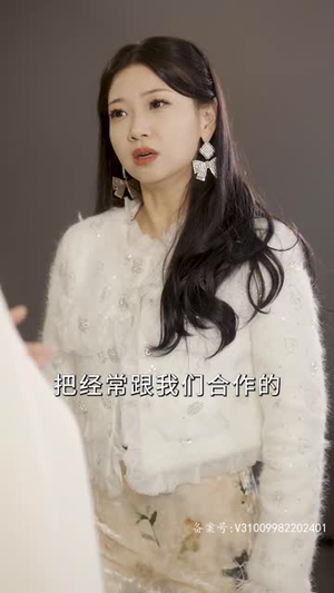 隐婚蜜爱夫人又去约会了（100集）最新上映的短剧