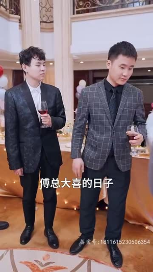 明月照人来（70集）短剧有好货推荐