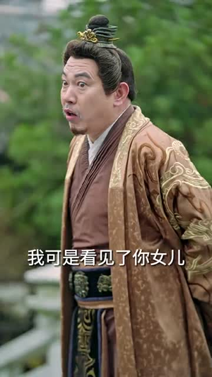 家父张二河（100集）精彩连连免费看