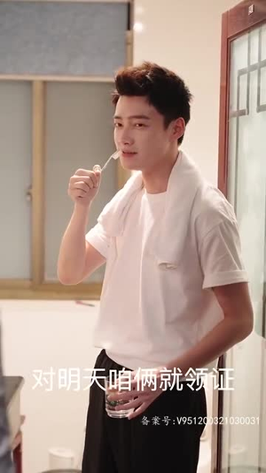 救了一万次的你（84集）在线观看完整版