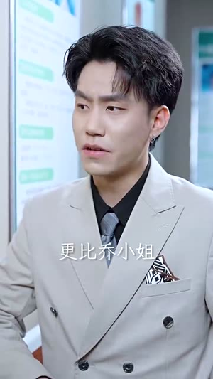 薄爷的小祖宗又A又飒（100集）精彩短剧免费看