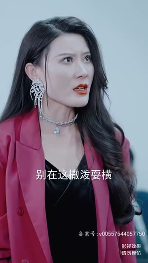 职场风云（79集）短剧热播抢先看