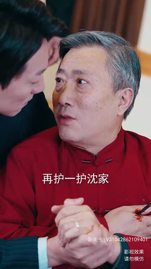 龙王出狱之明都风云录（80集）火爆短剧推荐