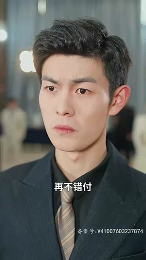 我的师兄是妖王（80集）热门短剧推荐