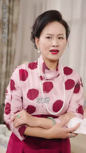 真千金重归豪门（82集）演的怎么样