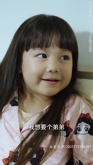 萌宝来袭，总裁妈咪太难追（100集）最新短剧抢先看