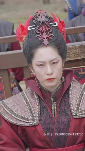 九转星辰诀（82集）看精彩短剧