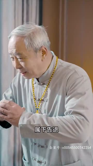 诛天 95集火爆短剧抢先看