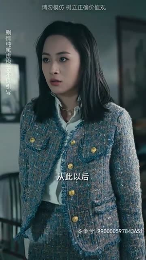 女儿原谅我（75集）更新时间