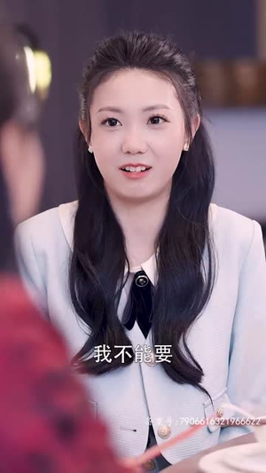 太太别卷了，你老公是首富（50集）全集完整版