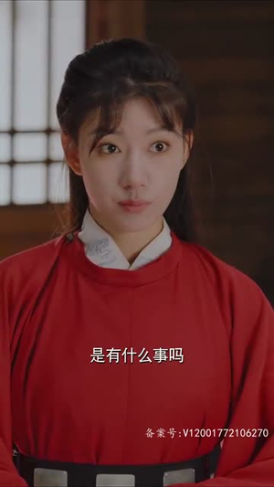缚春情（74集）免费观看全集