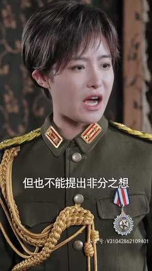 重生之鲜衣怒马短剧热门推荐