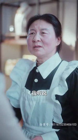 我最亲爱的$迟来的爱（80集）短剧有好货推荐
