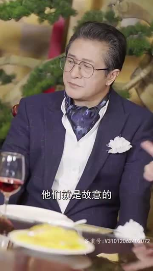 新版：君临（90集）爱上了这部剧了