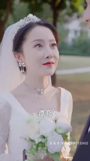 深陷温暖（79集）好看短剧推荐