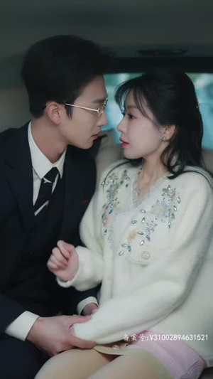 闪婚后，谢太太被宠上天（87集）熬夜追短剧