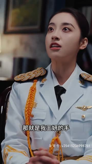 踏天（80集）热门短剧来袭