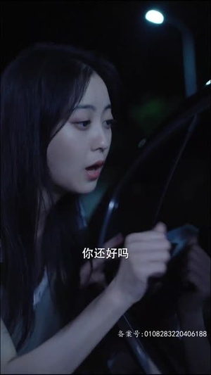 闪婚后，总裁夫人要离婚（91集）直接看到大结局