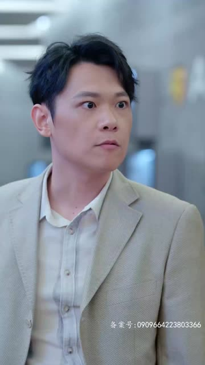 师姐忍不住了（95集）大结局