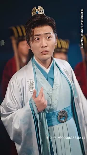铁骨铮铮徐长生（80集）解说
