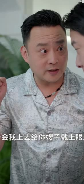 少年梦 家庭合睦（长篇）免费观看全集