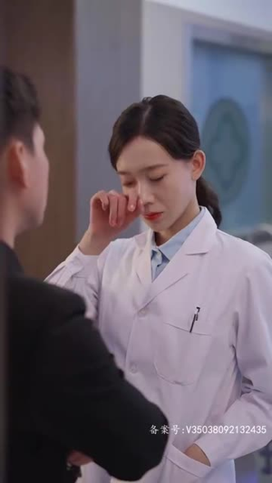 许总的秘密恋人（80集）免费短剧完整版
