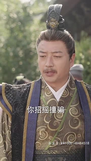 王妃携子归来，王爷宠翻了短剧更新抢先看