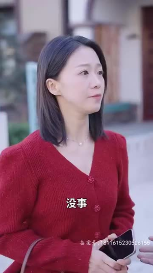 保洁老妈是大佬（长篇）好看上头的短剧