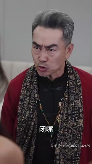 天元（90集）百万短剧抢先看