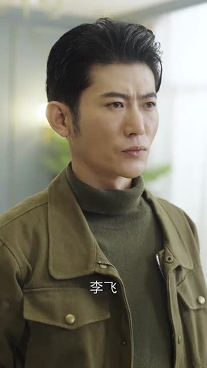 蛰伏五年，下山即超神（88集）独家内容免费看