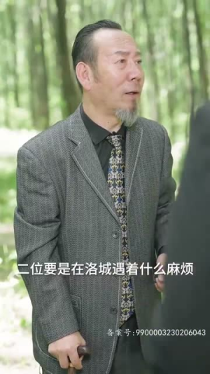 潜龙出渊（80集）精彩短剧天天看