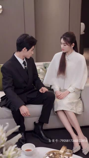 危险又迷人的她50集无需会员免费看